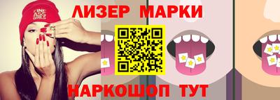 ешки Конаково