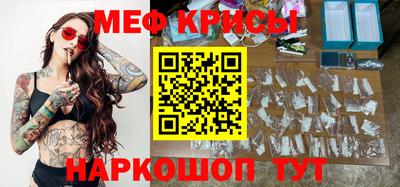 стаф Комсомольск-на-Амуре