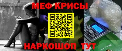ешки Конаково