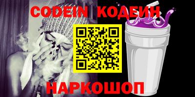 ешки Конаково