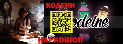 ешки Конаково