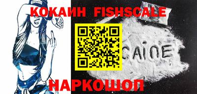 ешки Конаково