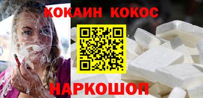 стаф Комсомольск-на-Амуре
