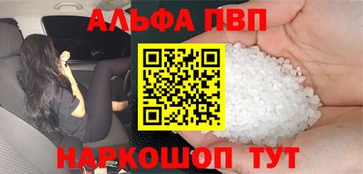 крисы Коммунар
