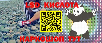 ешки Конаково