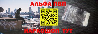 крисы Коммунар