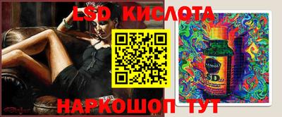 крисы Коммунар