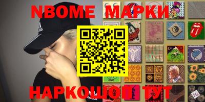 гашишное масло Краснодар
