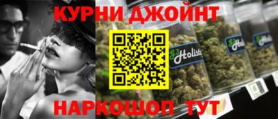стаф Комсомольск-на-Амуре
