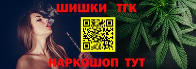 крисы Коммунар