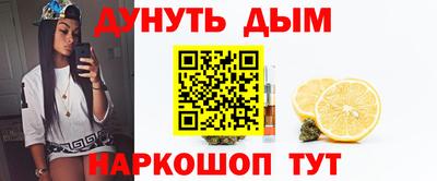 ешки Конаково