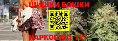 стаф Комсомольск-на-Амуре
