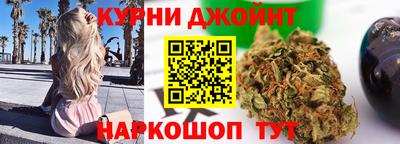 стаф Комсомольск-на-Амуре