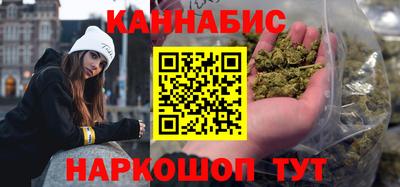 кокаин перу Краснокаменск