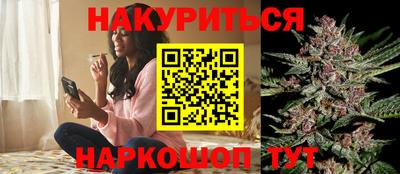 крисы Коммунар