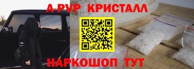ешки Конаково