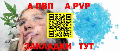 ешки Конаково