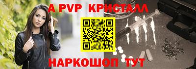 ешки Конаково
