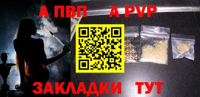 ешки Конаково
