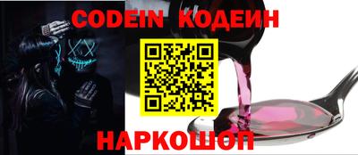 крисы Коммунар