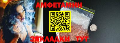 крисы Коммунар