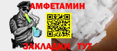 крисы Коммунар
