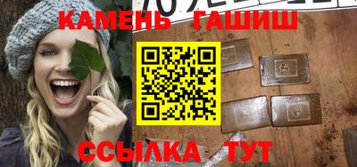 крисы Коммунар