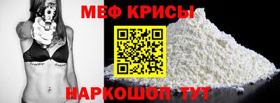 стаф Комсомольск-на-Амуре