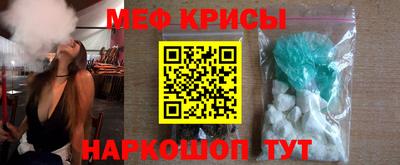 стаф Комсомольск-на-Амуре