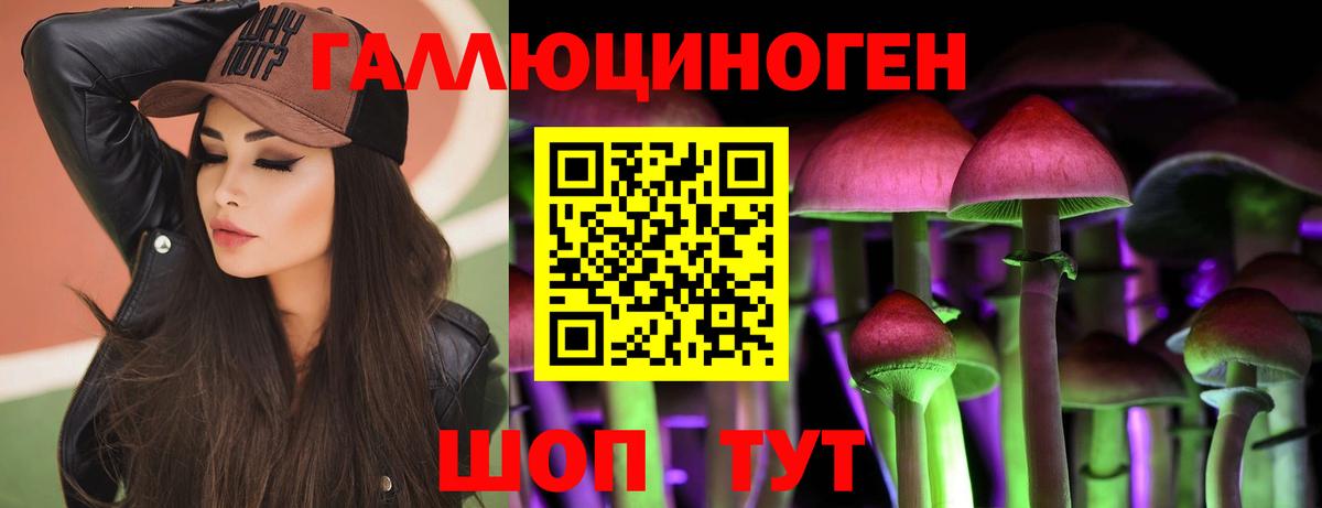 Гашиш  Мефедрон кристаллы  Гашиш  Магазины продажи наркотиков  Арзамас  Вход с VPN  ТГК  Бошки Шишки  ЭКСТАЗИ 